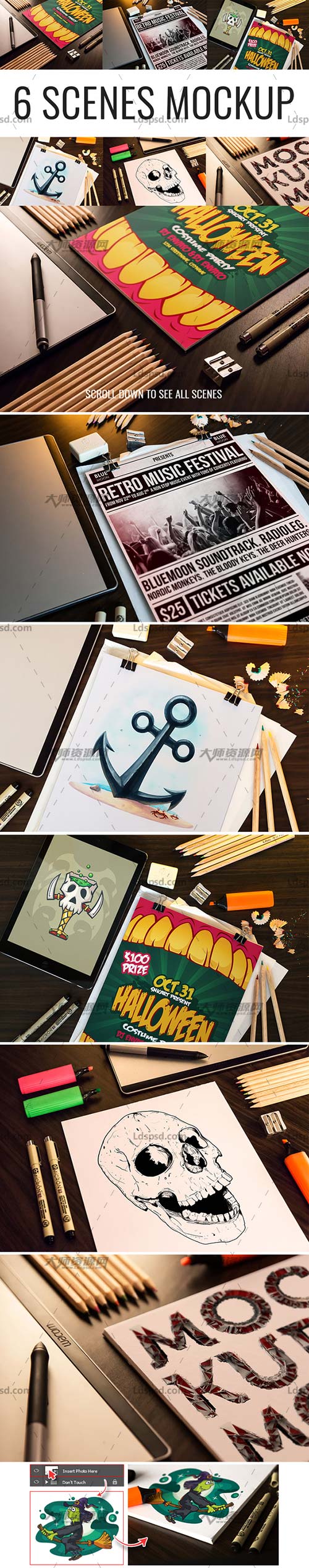 6 Scenes Mockup II,6个逼真的手绘场景展示模型